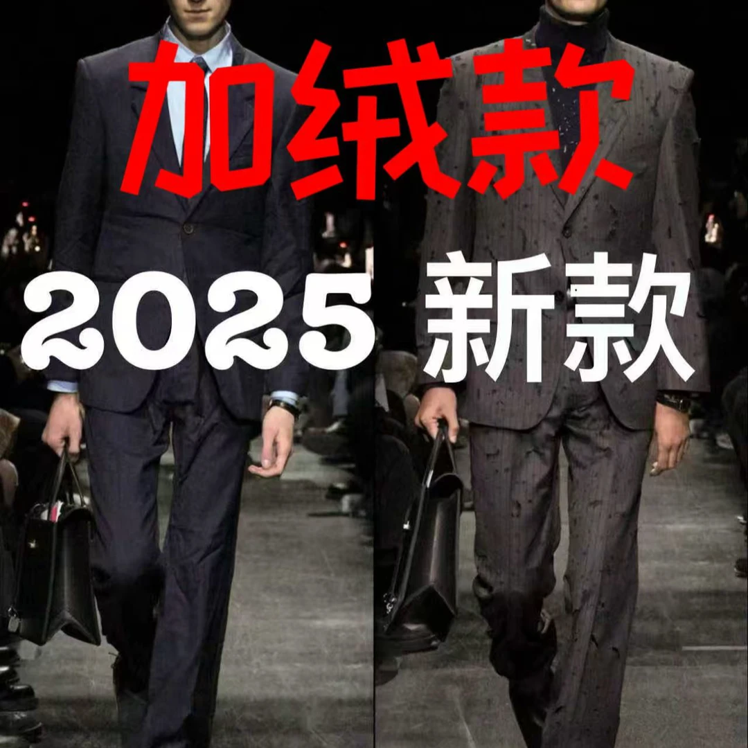 【COCO专属】棕色25秋冬新款高定男女同款休闲外套加绒0148