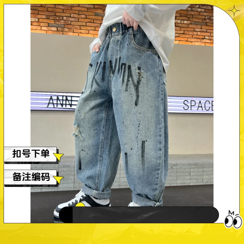 2025童装 扣号下单 备注编码 no退no换