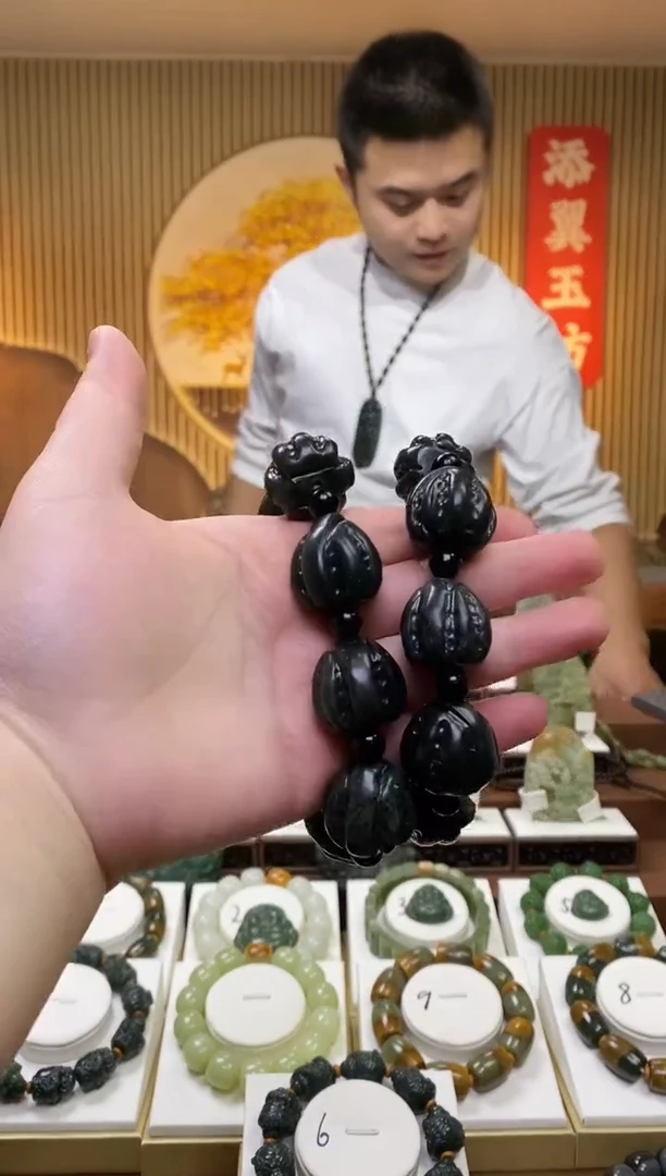 【闪购商品】和田玉手串未镶嵌多样性随机发一