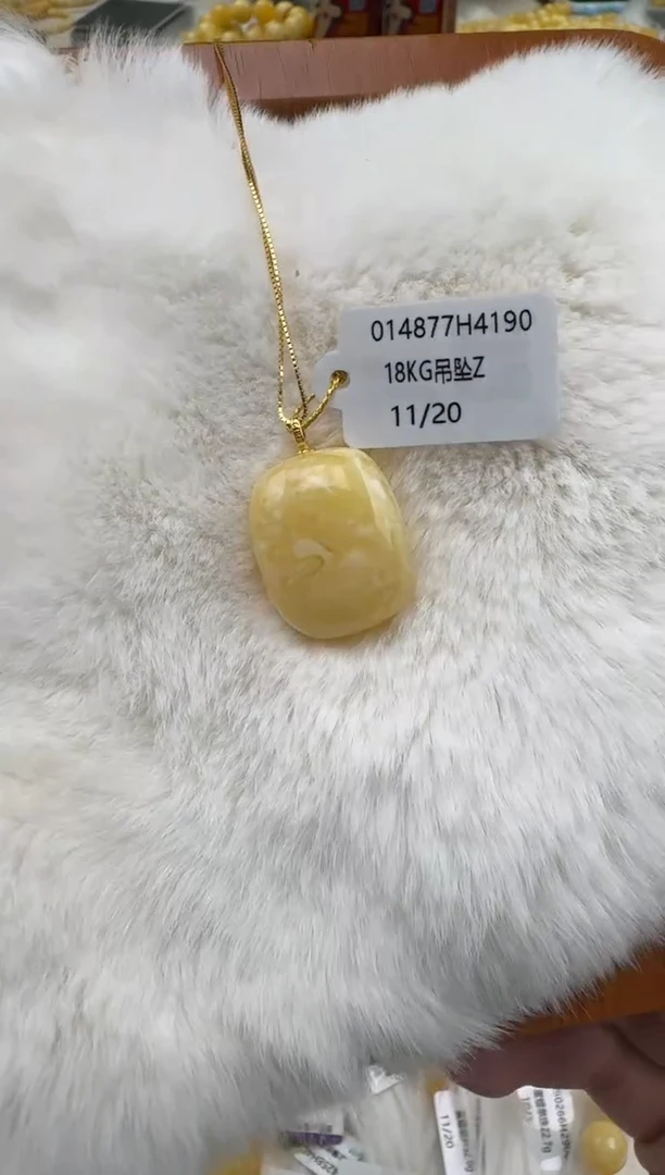 裸石琥珀未镶嵌一****️XD1032