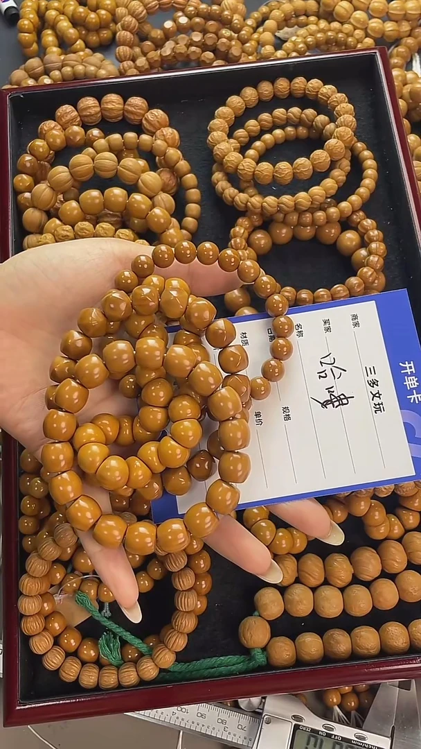 手串猴头核桃哈***喽猴头