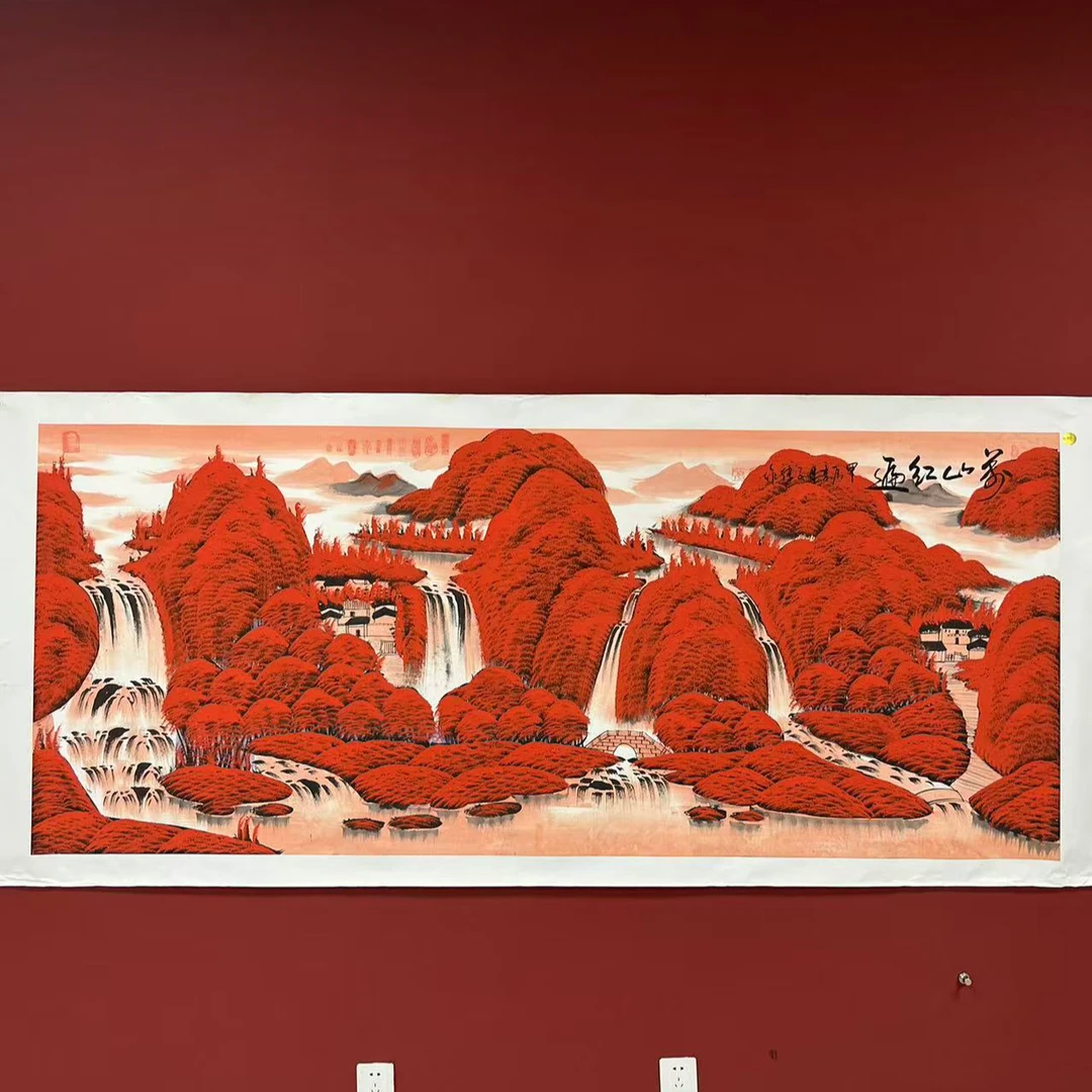 李子伟国画作品~万山红遍