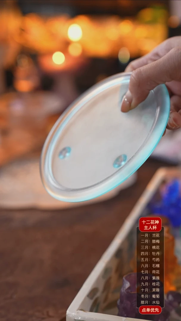 【闪购商品】琉璃摆件三足平盘1个蓝色