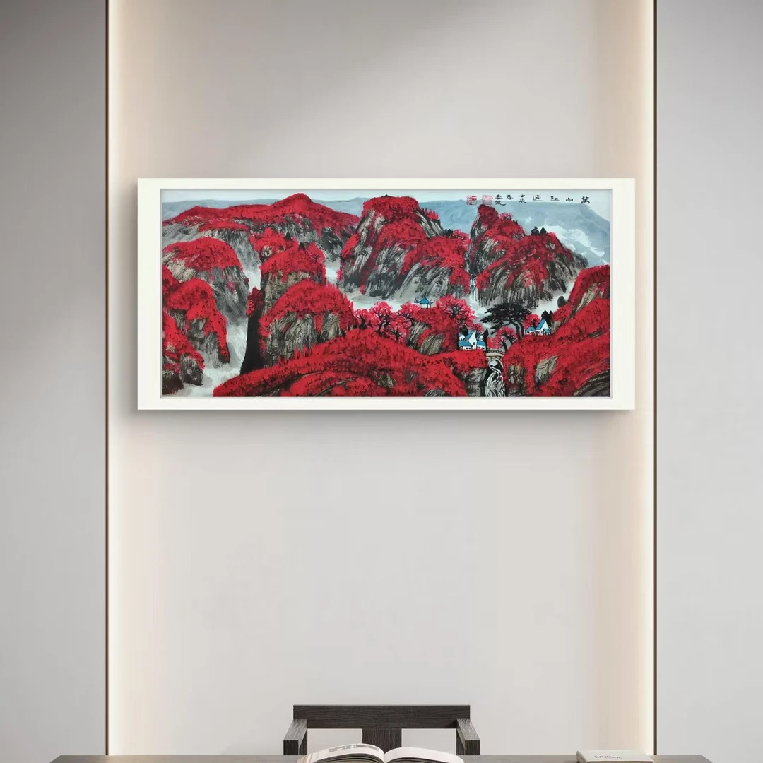 14山水-姜锐-8平尺