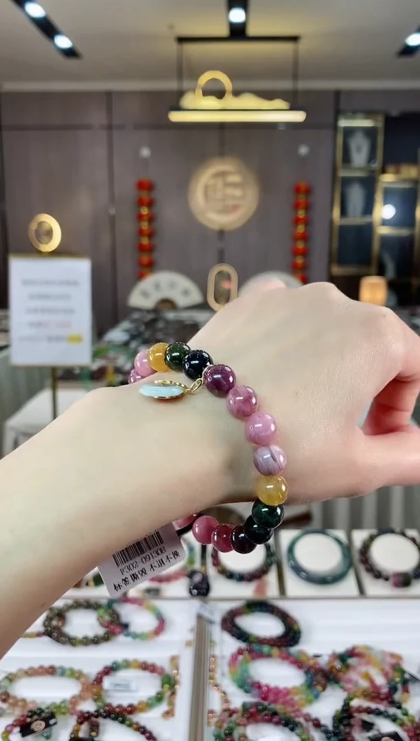 【闪购商品】碧玺单圈手串9mm+未镶嵌（多样性发一条）hon