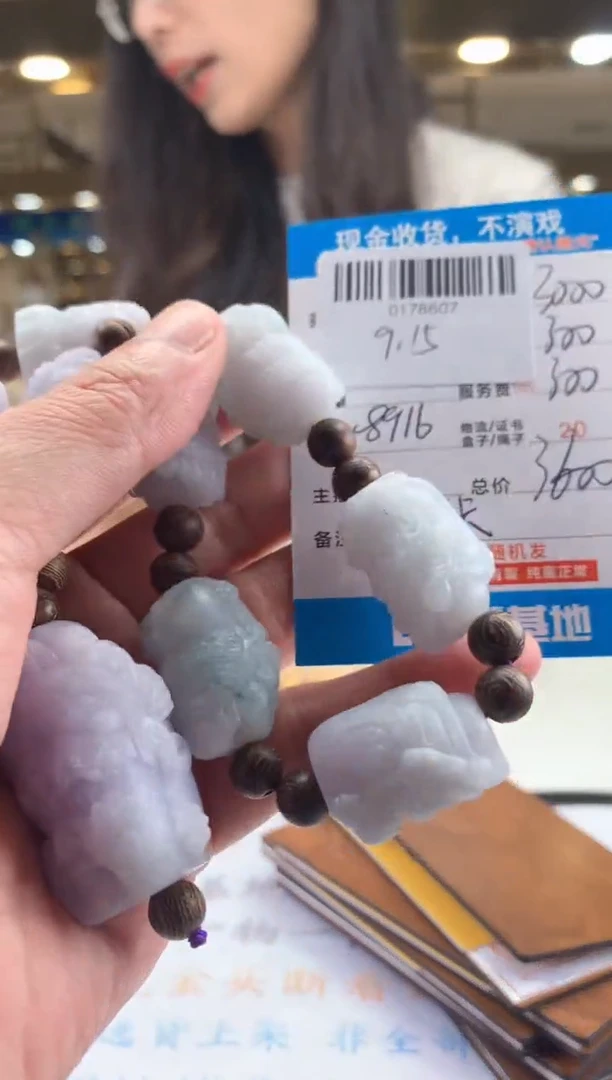 未镶嵌定制翡翠天然翡翠A货拍一发一
