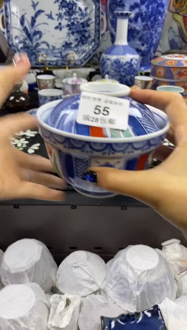 瓷片?***天瓷色工艺品品品品055