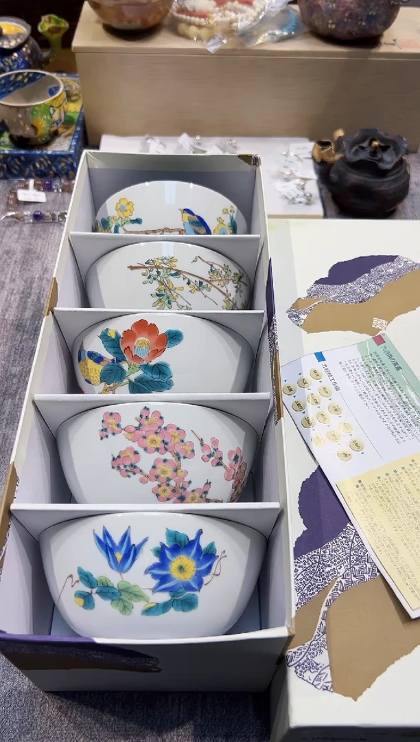 【闪购商品】瓷片632都是我的大宝贝儿瓷器