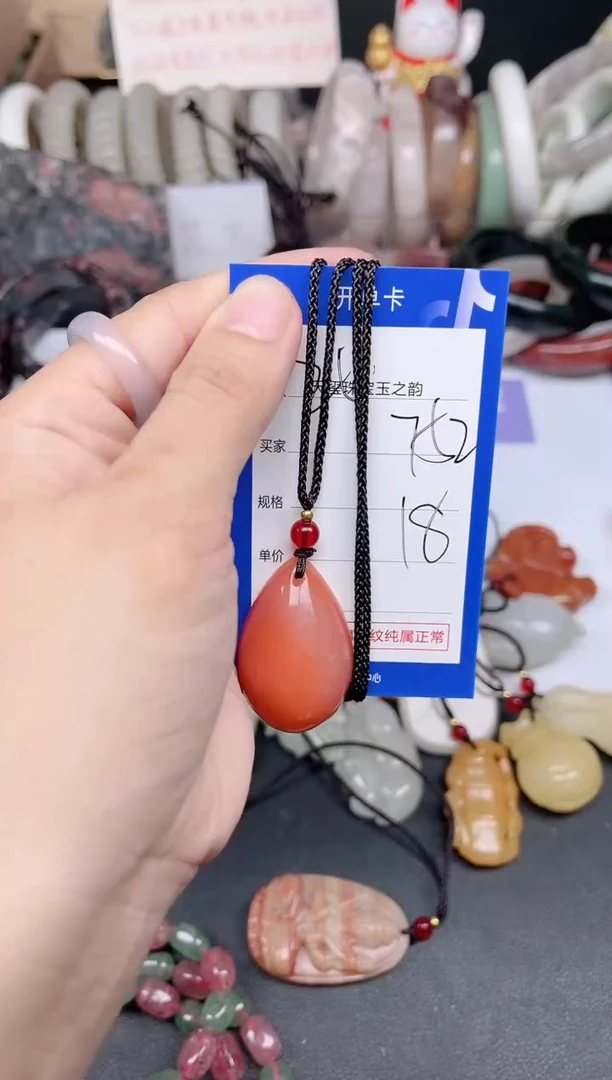 未镶嵌手镯石英质玉752