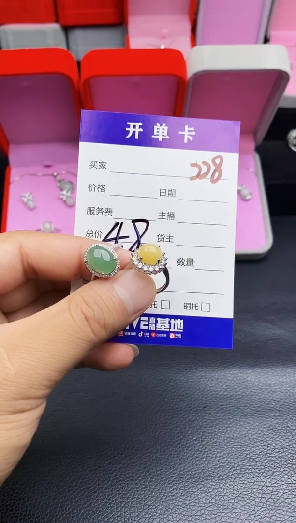 翡翠戒指合金天然缅甸翡翠