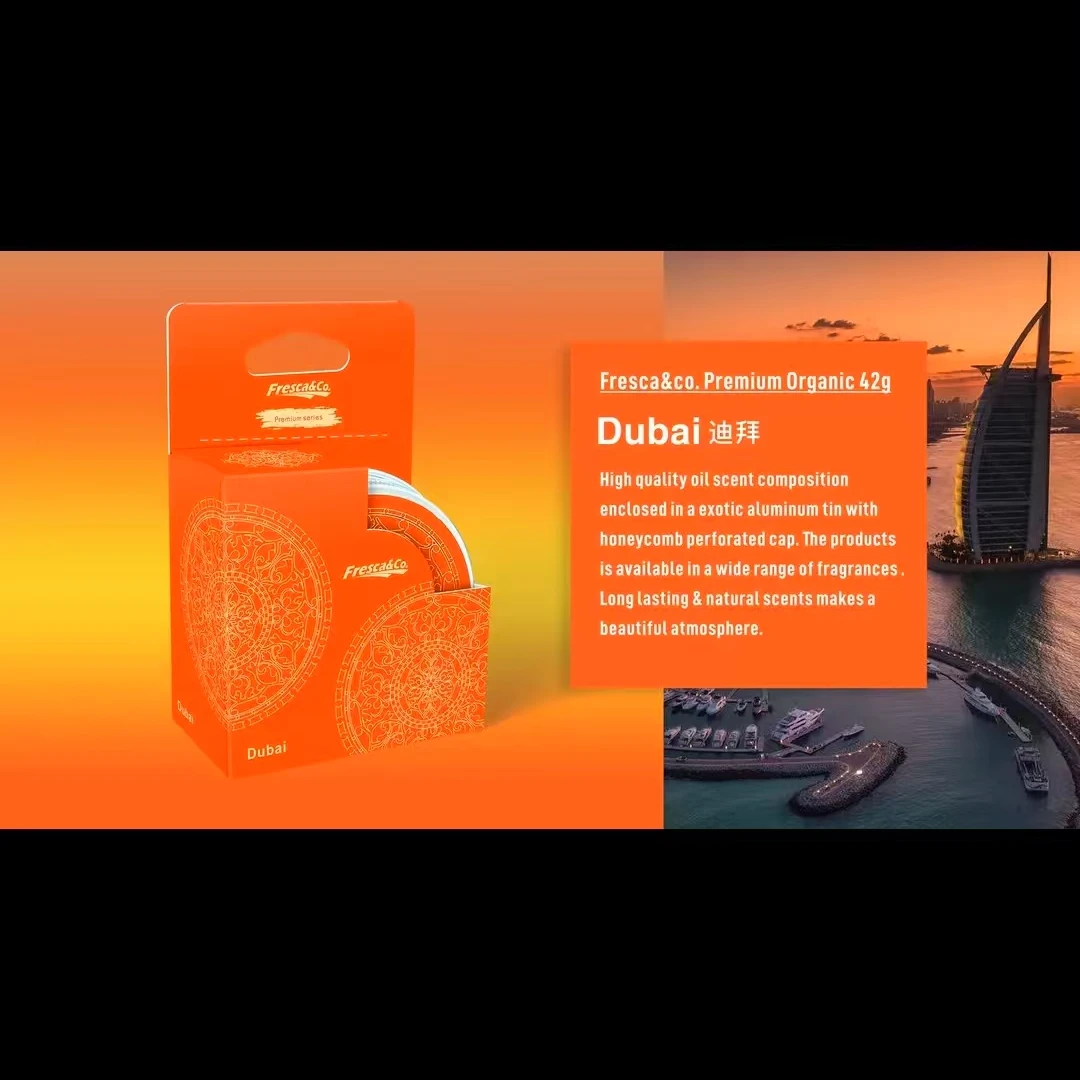 【新疆包邮】正品车载香薰香水车内香氛去除异味持久留香汽用香薰