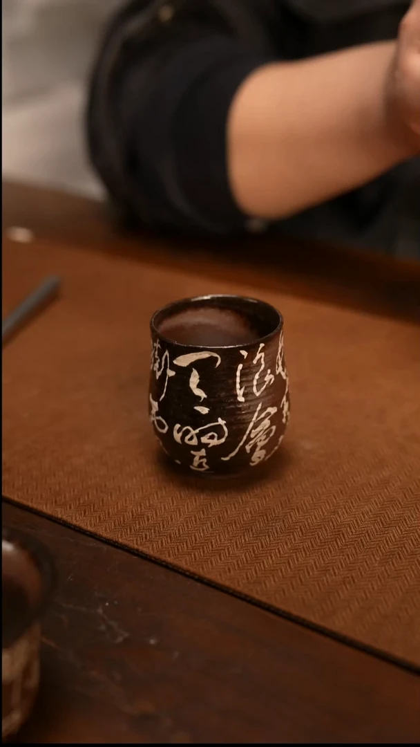 景德镇纯手工高温陶瓷690