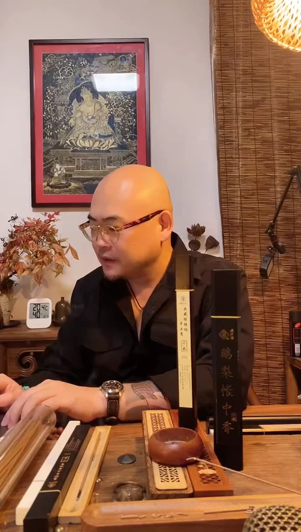 线香可****色汉建宁50g