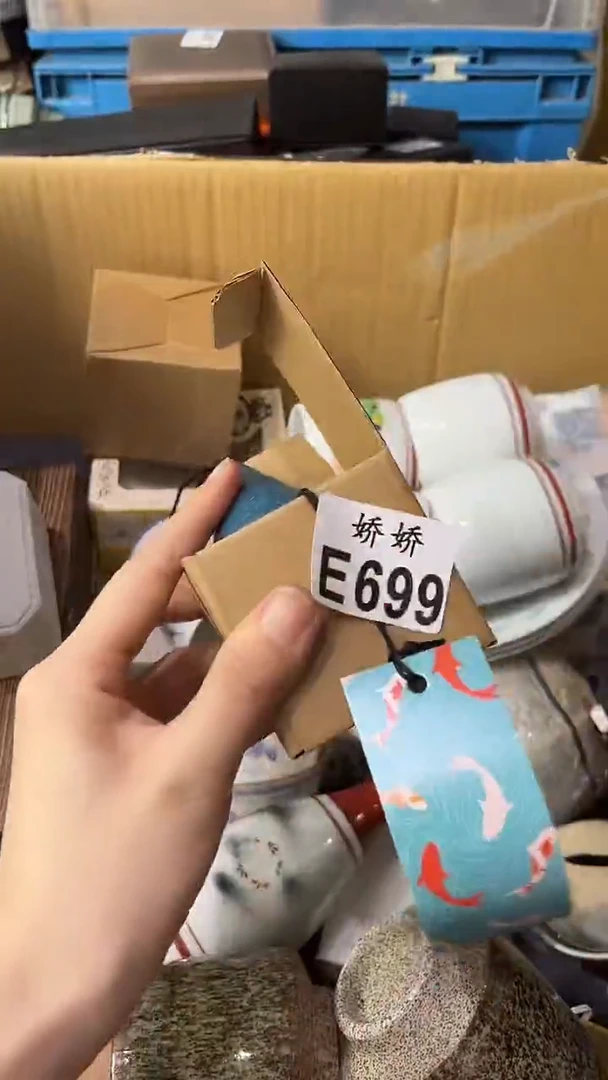 瓷片搓****）699定向 搓搓（生完崽就减肥）
