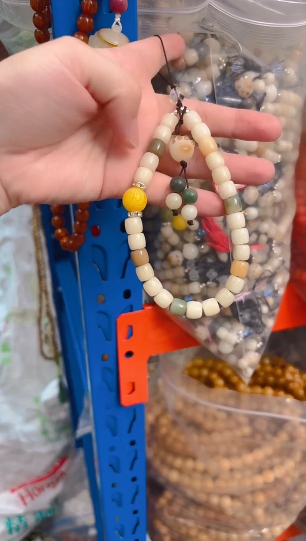 菩提根/象牙果吊坠S02  S02