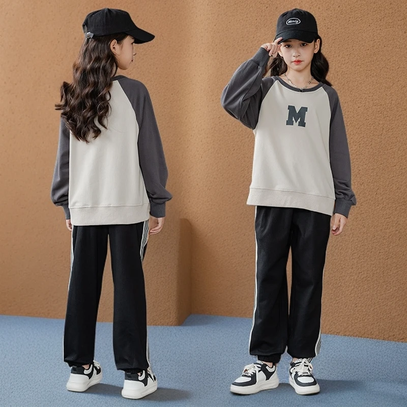 中大童男孩女孩通穿秋季运动两件套撞色圆领宽松卫衣透气休闲套装