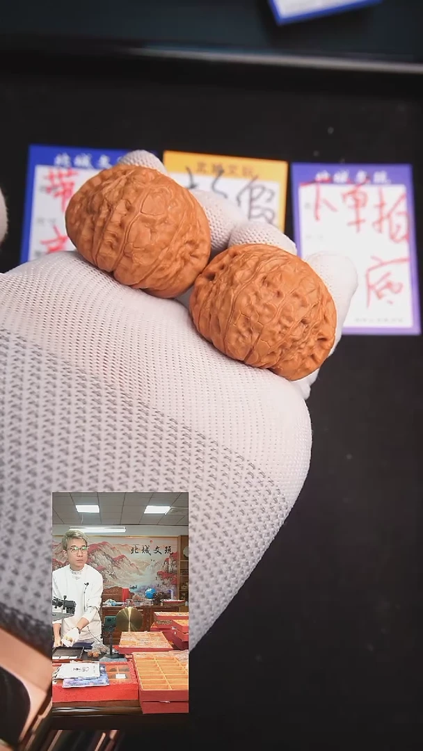 【闪购商品】文玩核桃把件46号40南瓜墩  精修