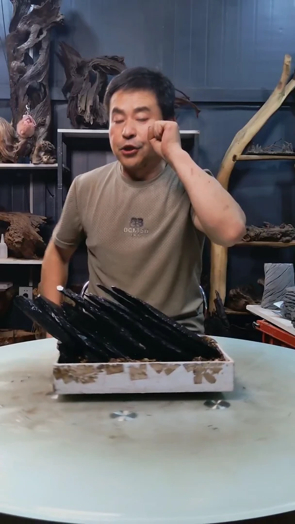黑片9.5清香阁清香阁清香阁