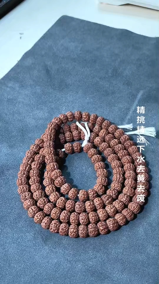 吊坠金刚菩提5***711.1111111111
