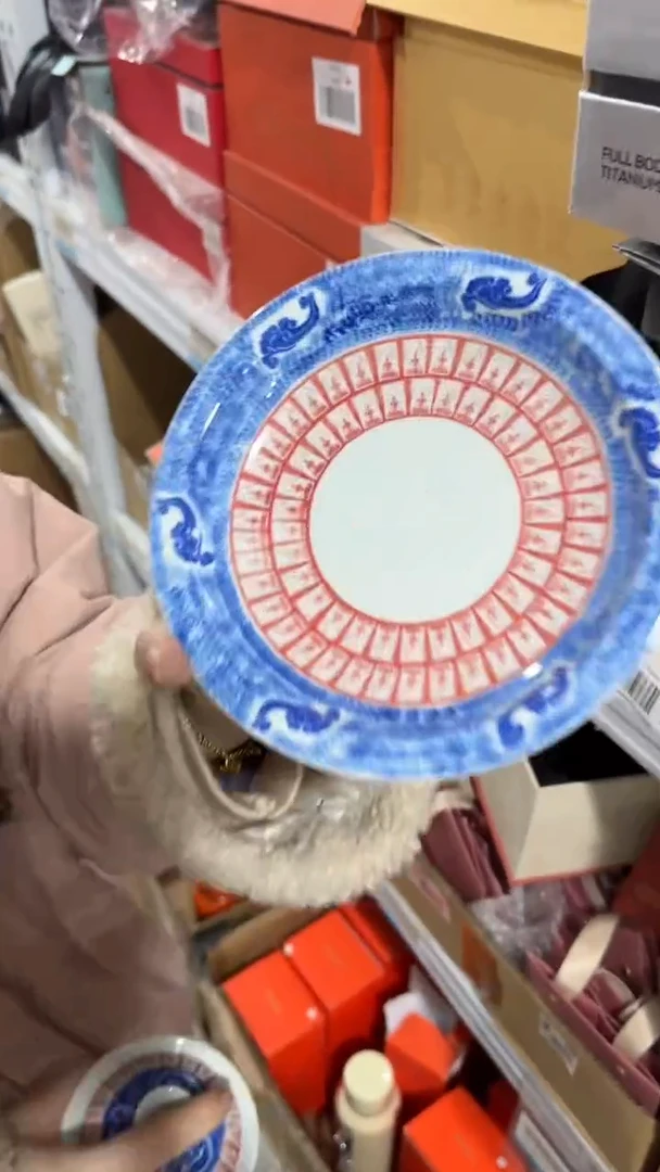 【闪购商品】瓷片111111@@FL705