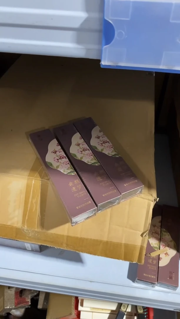 香篆1抖音-南朝遗梦30g*3+莲花三宝