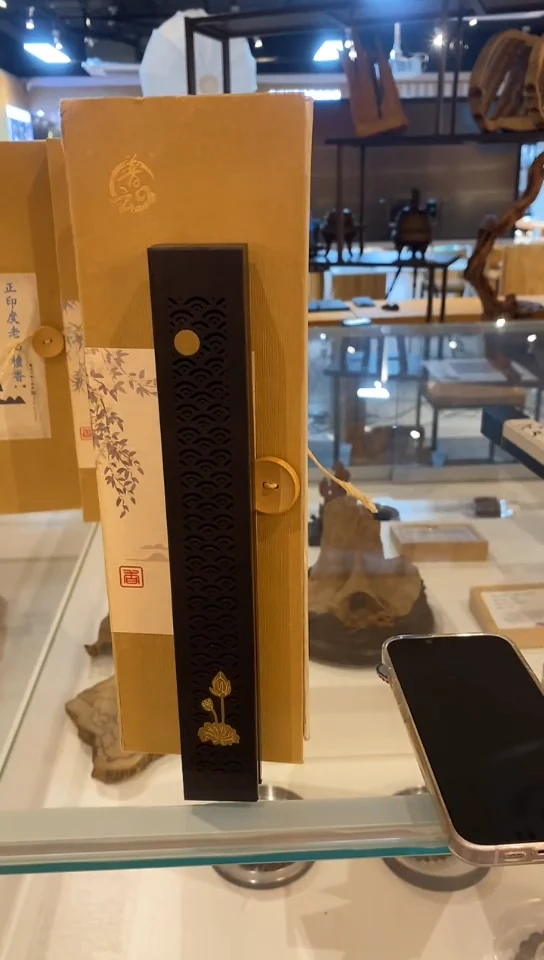 香篆1合天下200克线香+荷塘夜色卧香炉