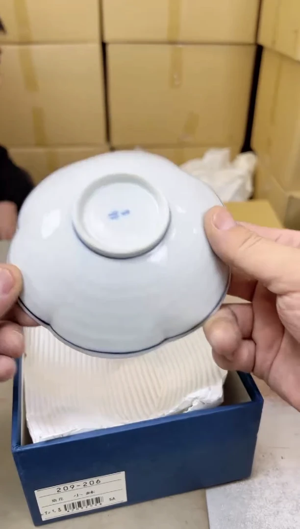 瓷片1431 聚宝缘甄选店