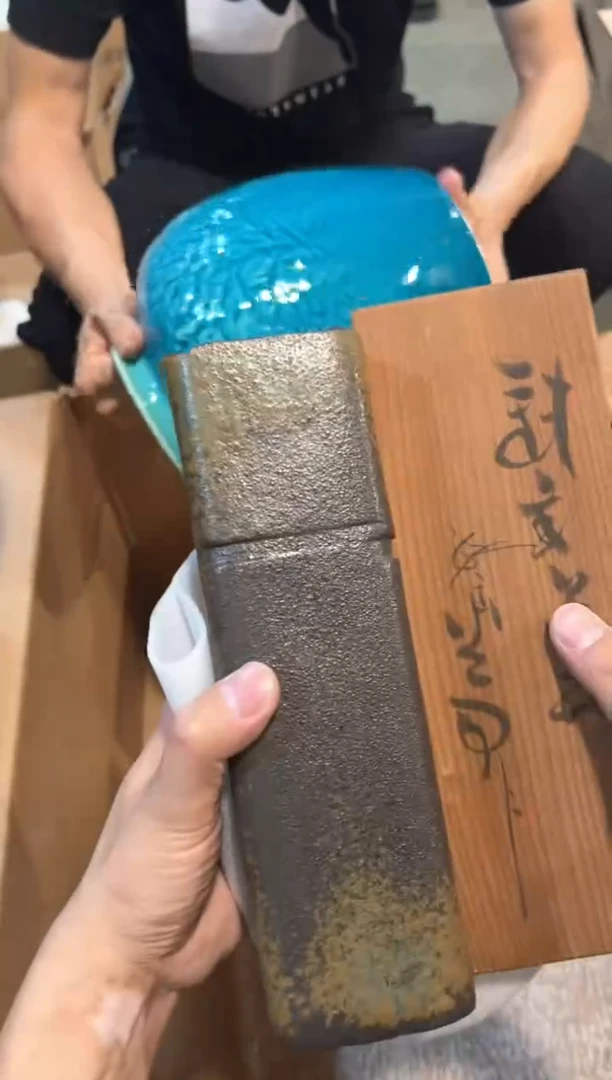 A3760中古瓷器 茶器周边/1