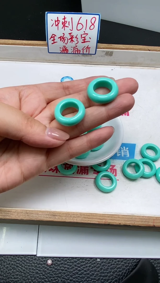 手饰玛瑙未镶嵌M272 绿 淞 跑环2个9.9元