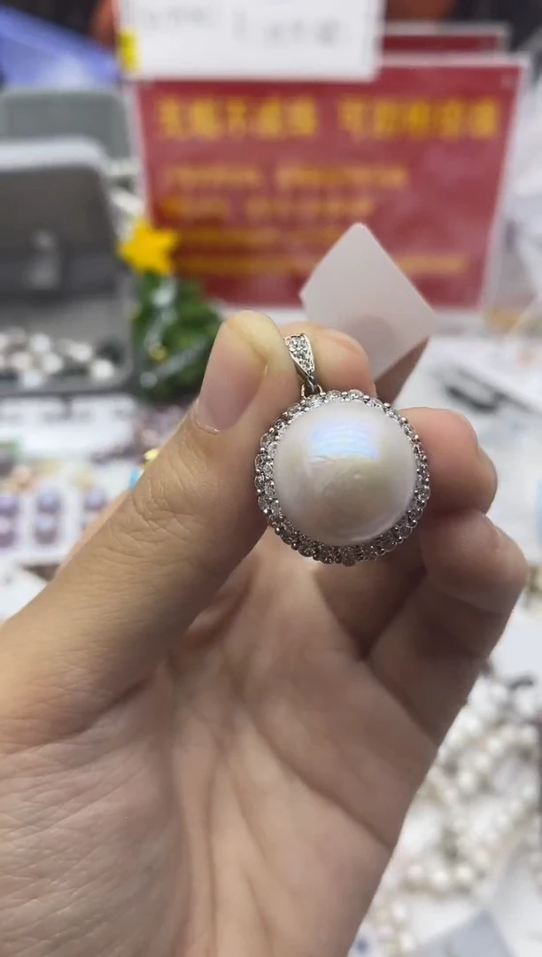 未镶嵌珠宝奇石淡水珍珠111