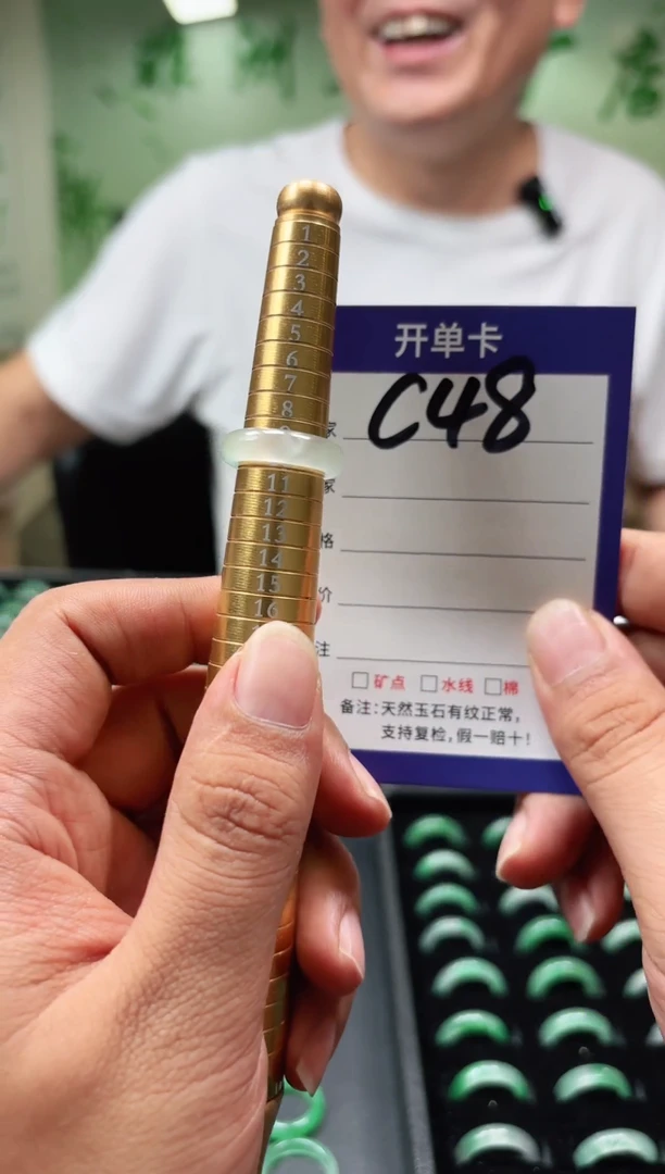 未镶嵌石英质玉戒圈10