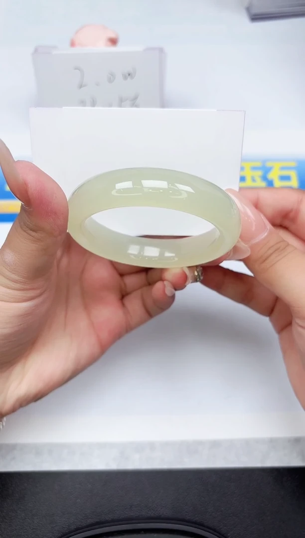 石英质玉手镯未镶嵌270-52.6