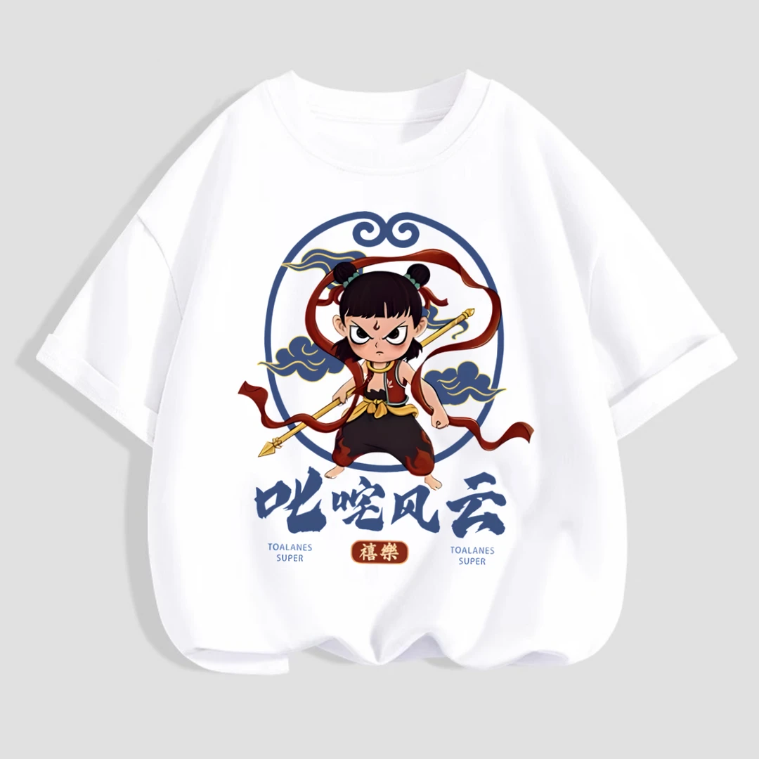 哪吒叱咤风云儿童衣服 夏季短袖中国风印花宝宝男童女童中小童T恤