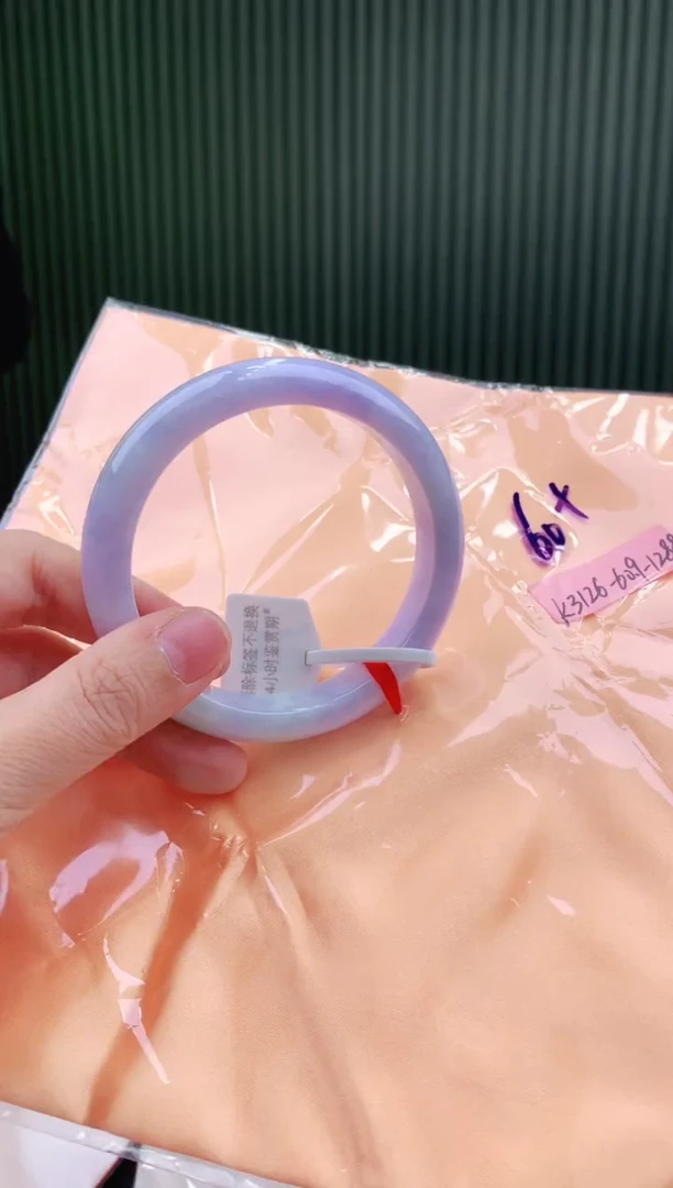 未镶嵌手镯翡翠60