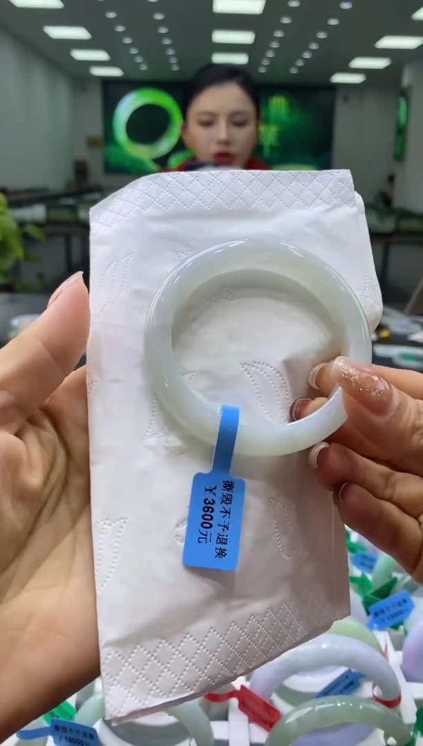 未镶嵌手镯翡翠00004950