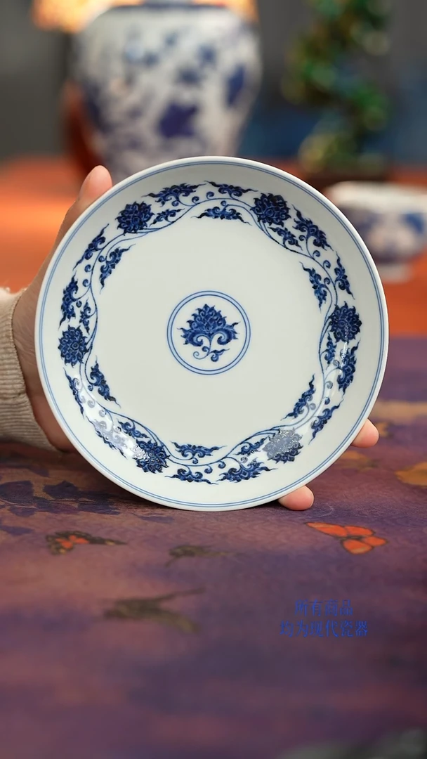 松风馆缠枝莲小壶承