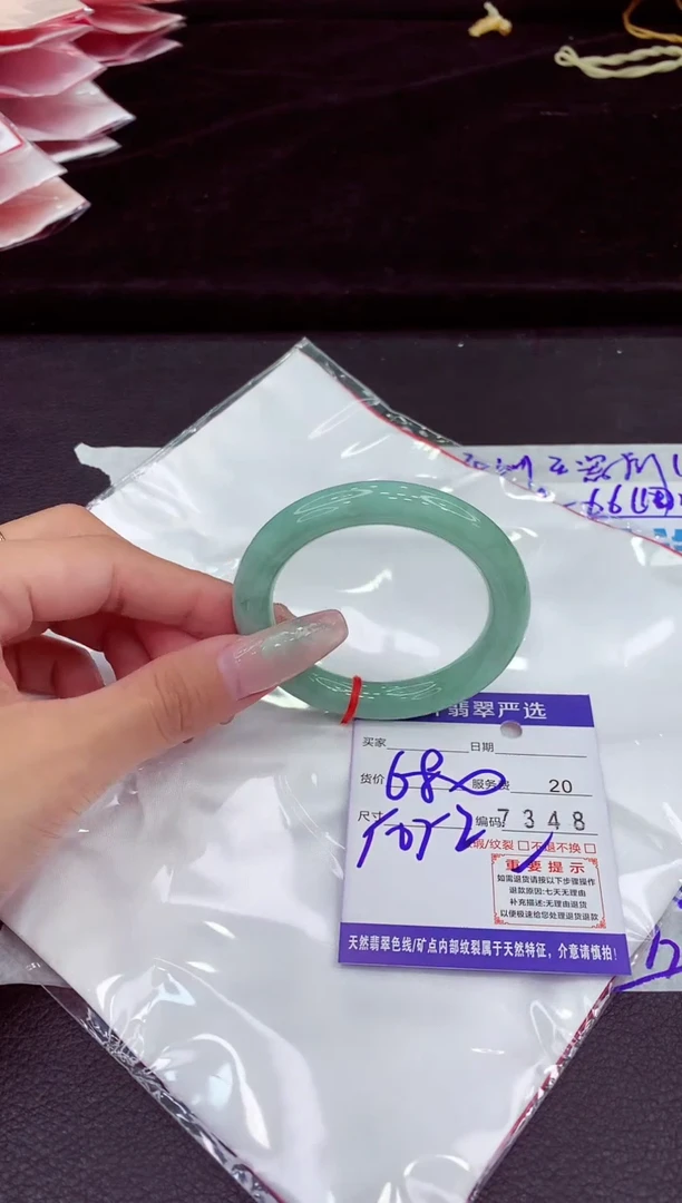 未镶嵌手镯翡翠1111111111111