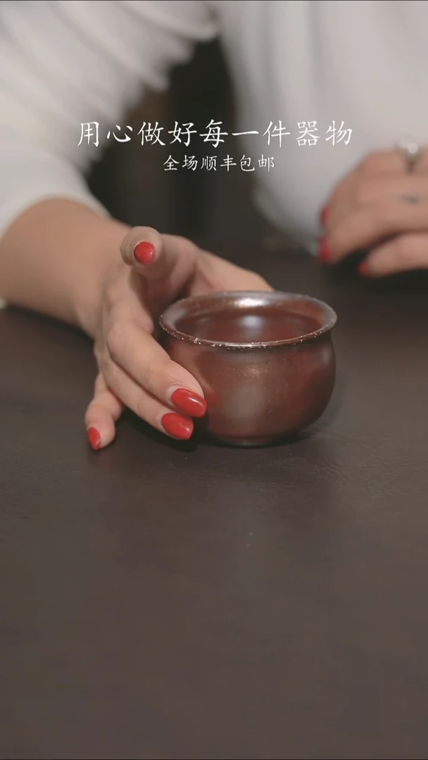 小龙堂不退不换171