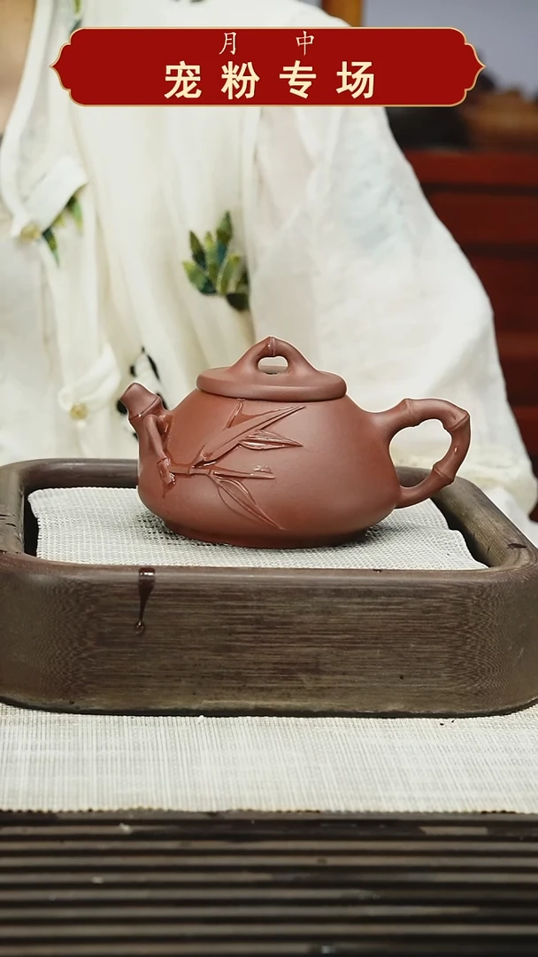 茶壶紫砂111111111