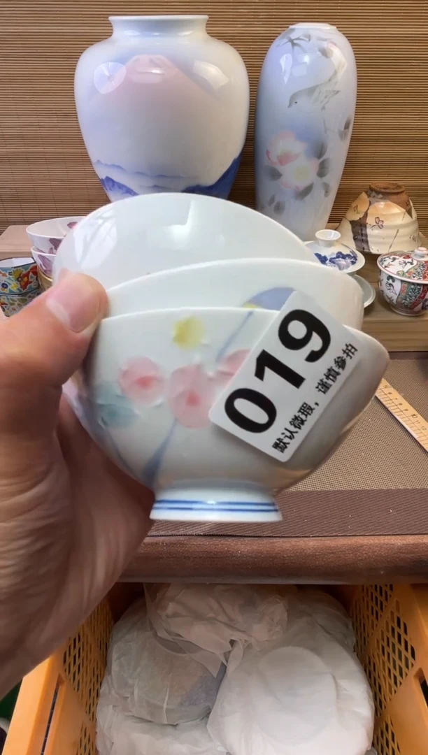 瓷片肥*陶瓷瓷器瓷器瓷器瓷器