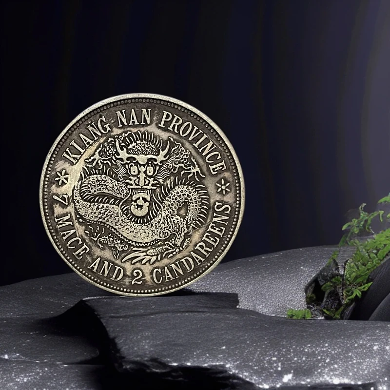 376【永盛臻选】精选手工复制铜银复古纪念