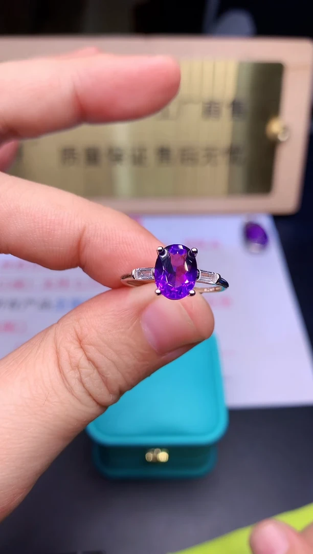 【闪购商品】紫晶戒指银S925镶嵌........