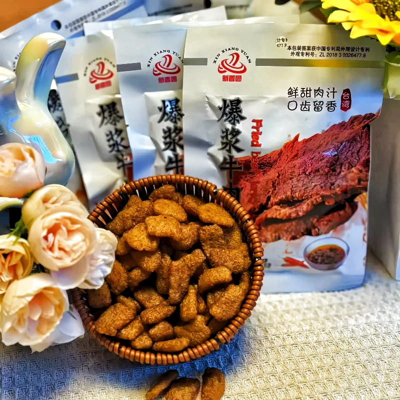 新香园爆浆牛肉干味辣条素牛肉孜然烤肉味肥牛豆制品零食香辣素肉