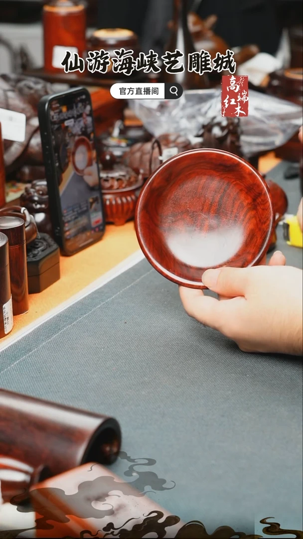 紫檀木类端景台印度小叶紫檀圆盘