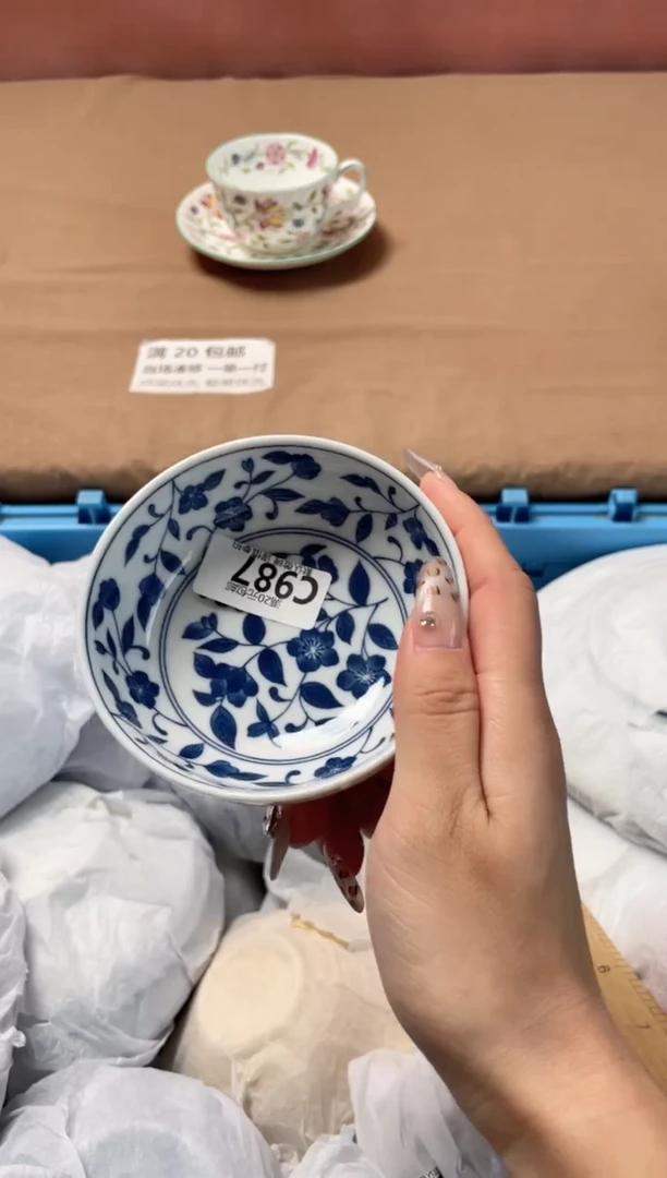 瓷片快****瑞瓷器瓷器C987