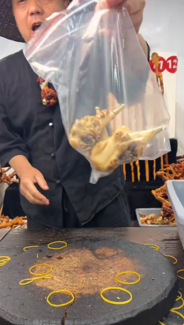 黑果木其他黑果木653