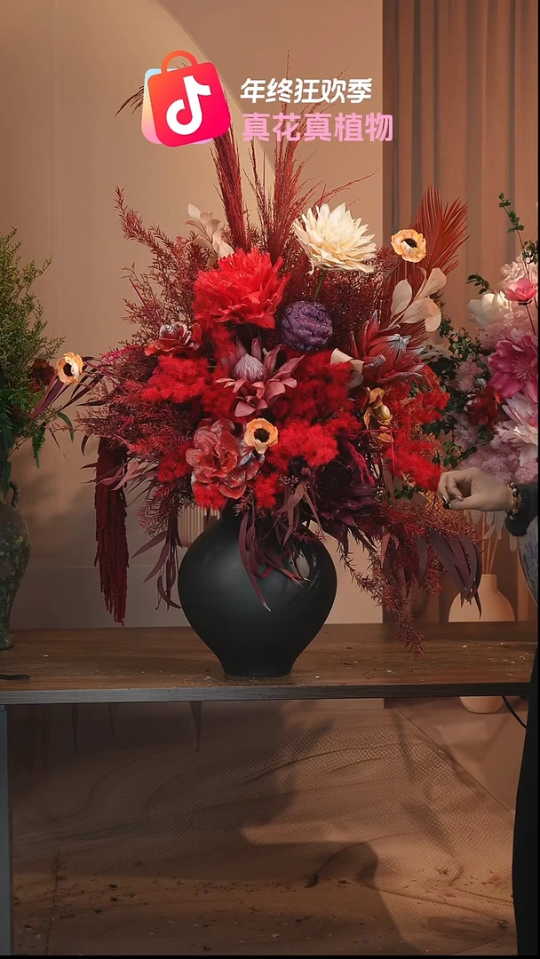 ：            花+花瓶