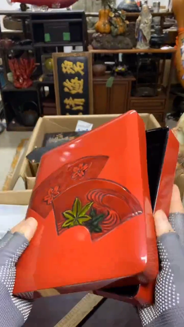 其他恭喜发财大吉大利