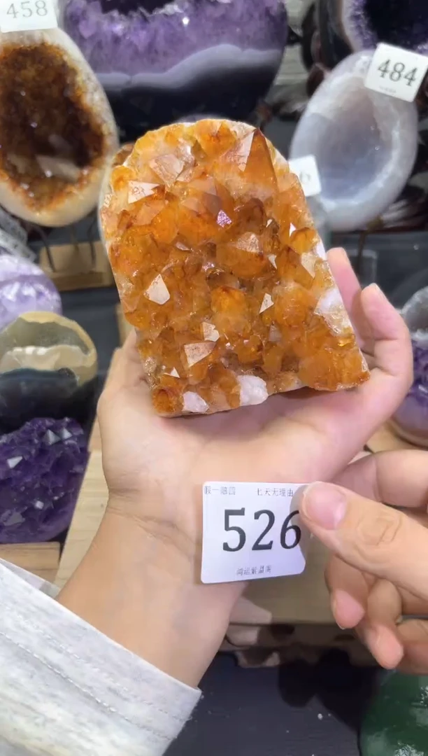 未镶嵌大型摆件（非配饰）紫晶526号摆件
