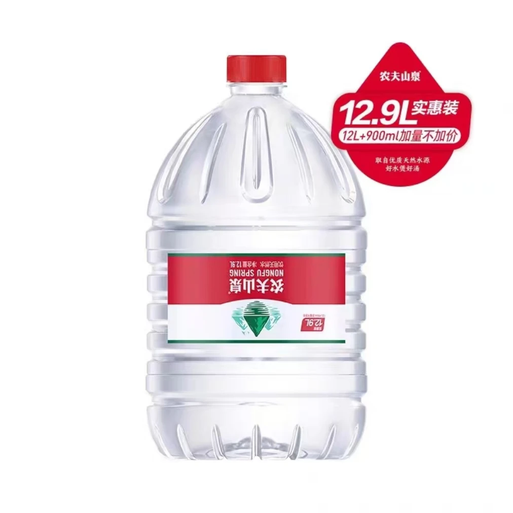 【家庭套餐3】农夫山泉 天然水12.9L*5桶+农夫山泉纯净水550ml*12瓶